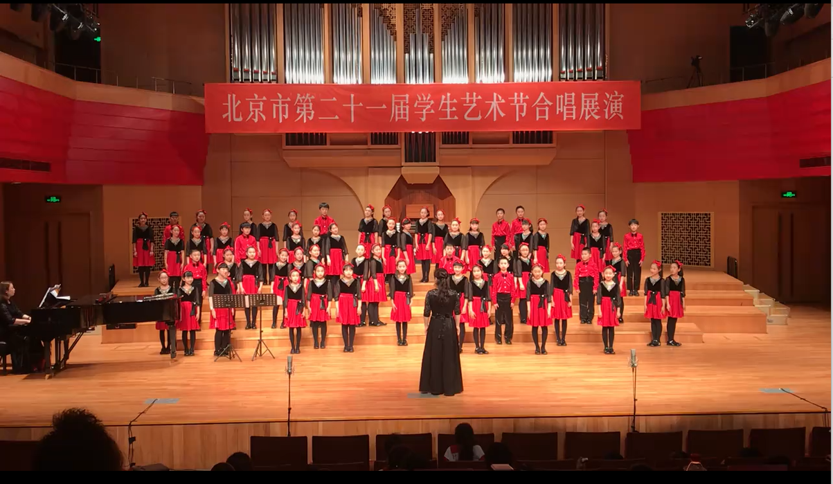 青少年合唱《地球大合唱》