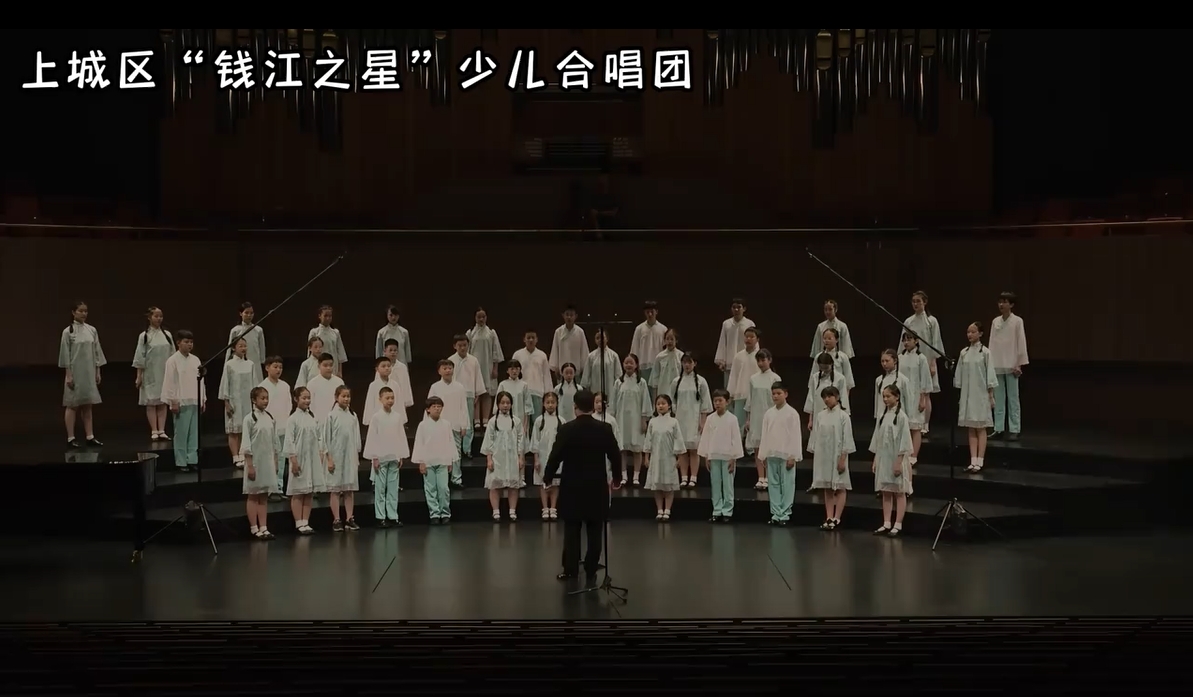童声合唱《星辰大海》