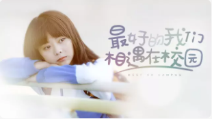 童声合唱《我心歌唱》