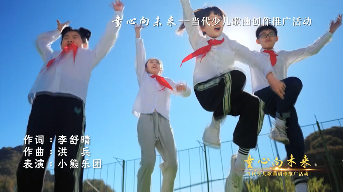 成长大冒险来啦！ 中考加油，暑假快乐_ 经过大冒险，把自己寻找，这就是成长的味道