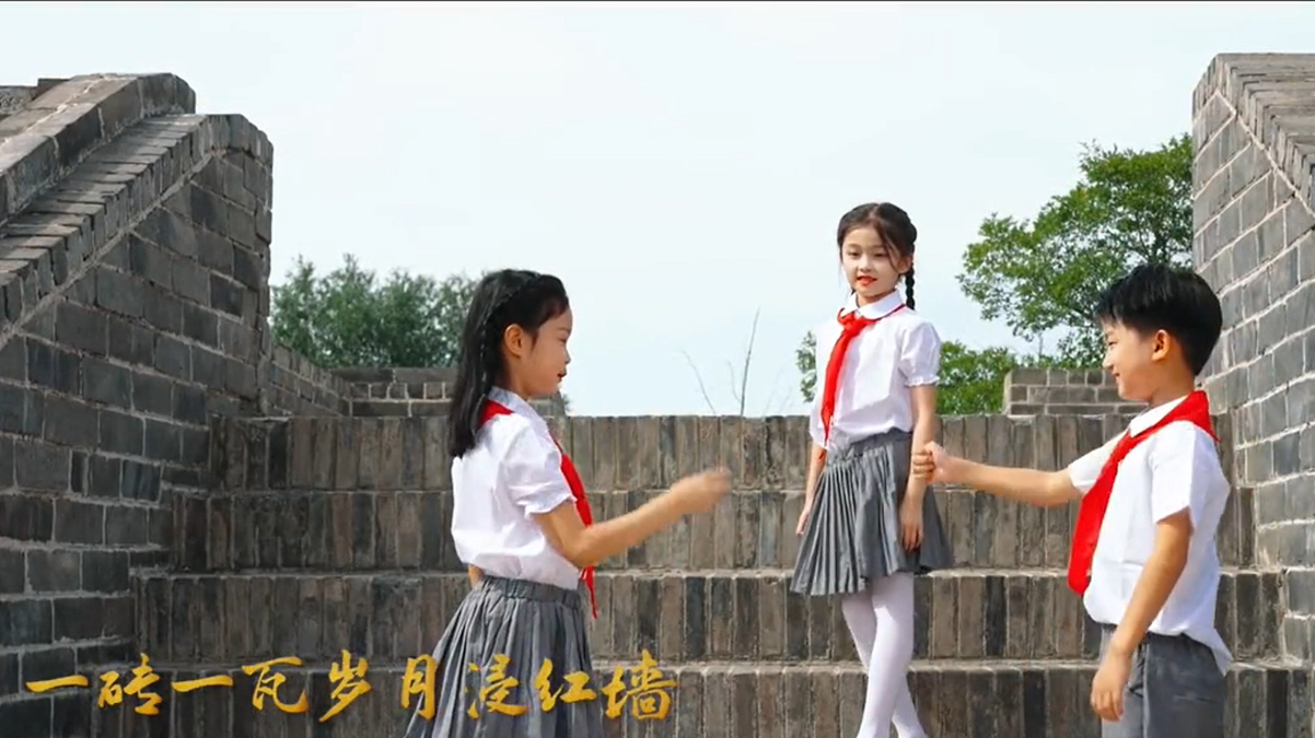 最美童声MV《万疆》献礼国庆，我们是祖国花朵 