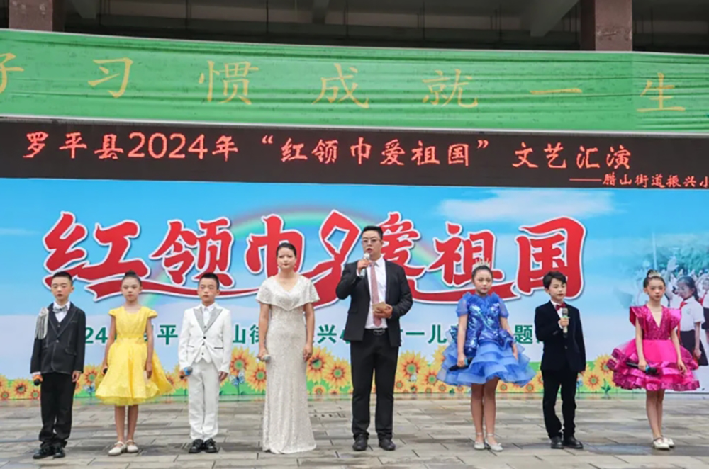 微信截图_20240903110037.png