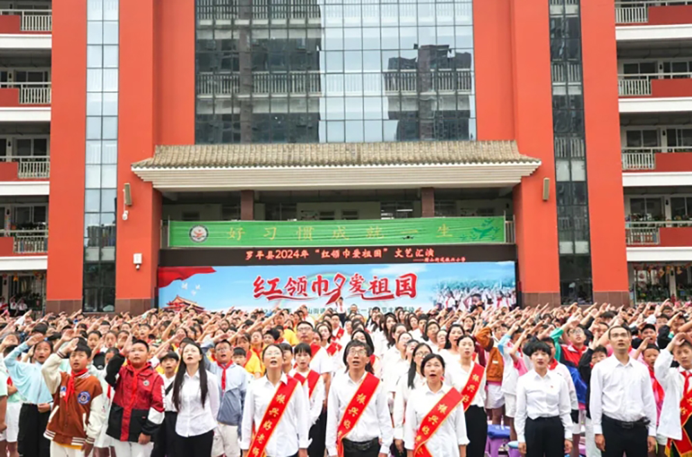 微信截图_20240903110417.png