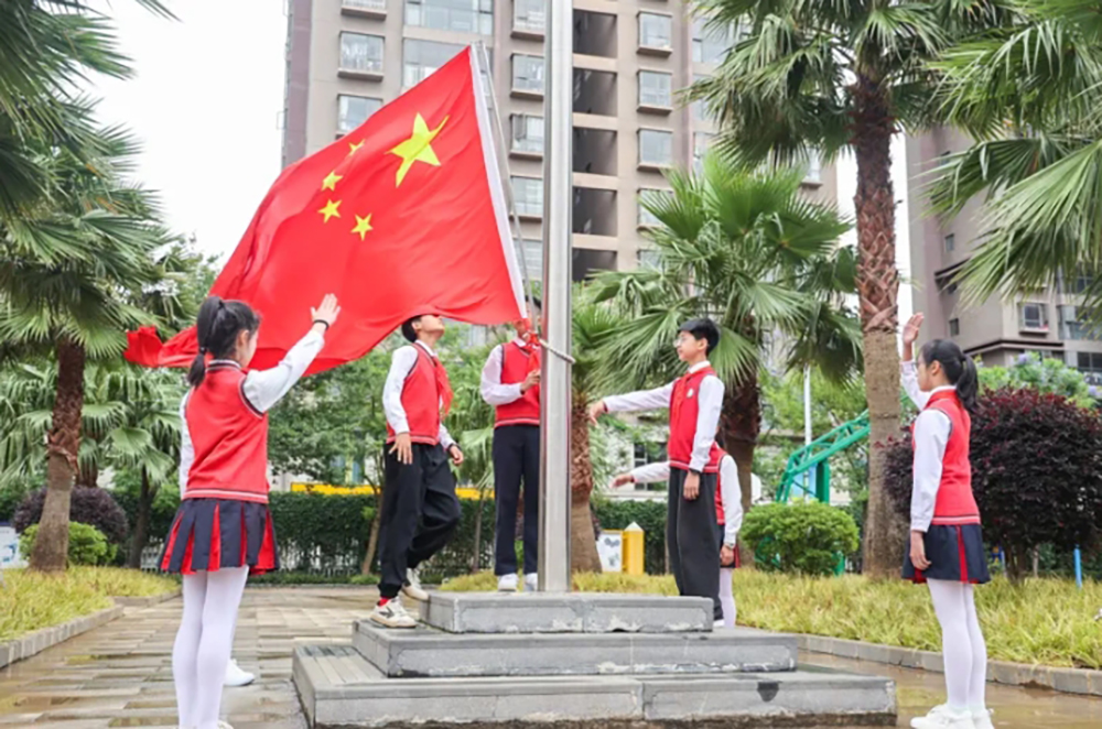 微信截图_20240903110436.png