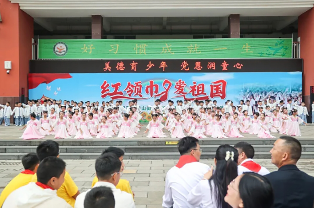 微信截图_20240903110442.png