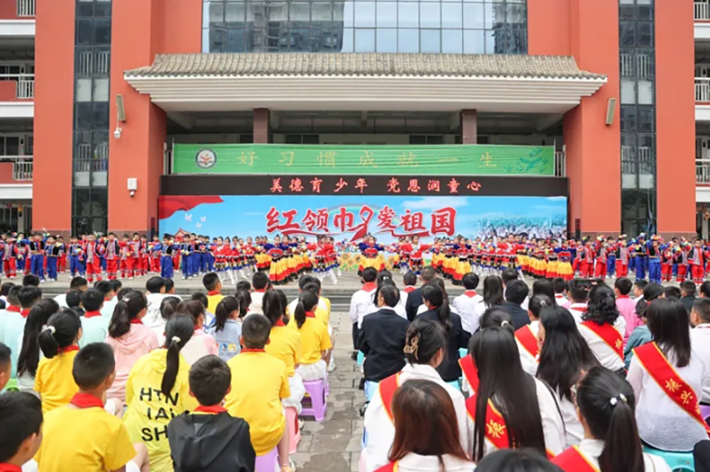 微信截图_20240903110451.png