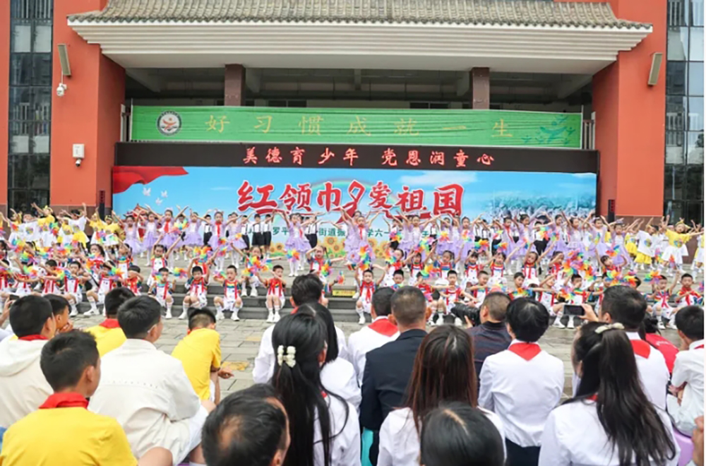 微信截图_20240903110502.png