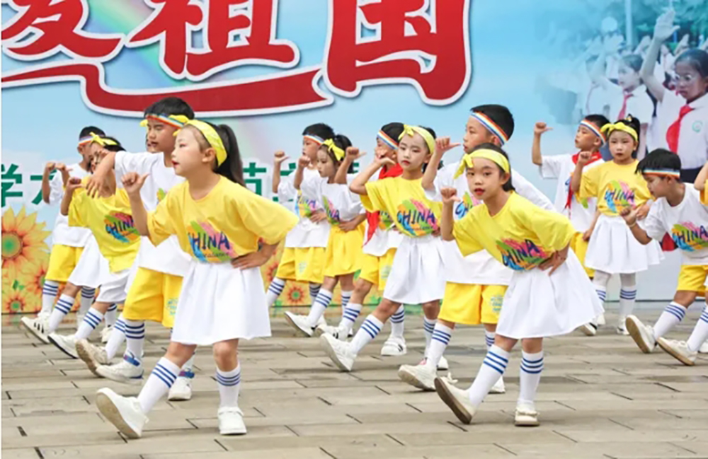 微信截图_20240903110510.png