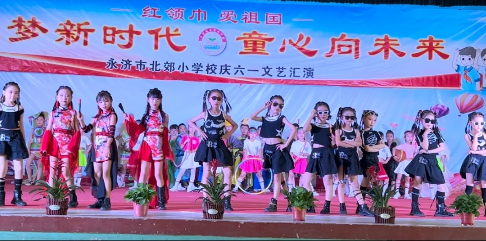微信截图_20240903113209.png