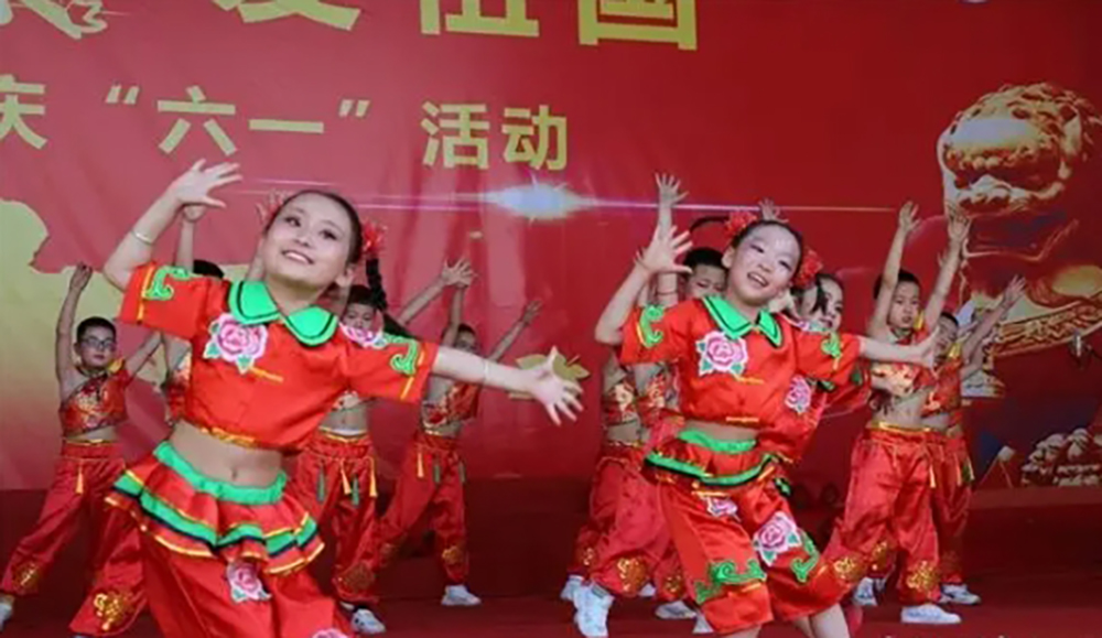 微信截图_20240903113426.png