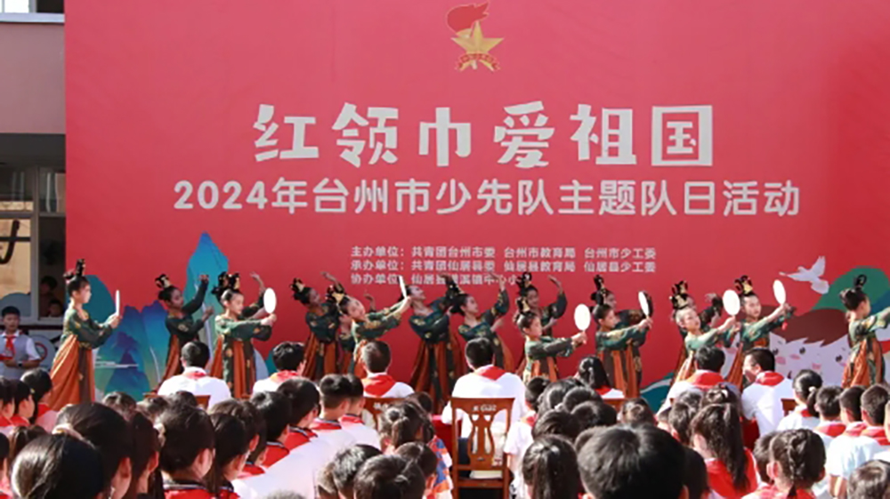 微信截图_20240903165155.png