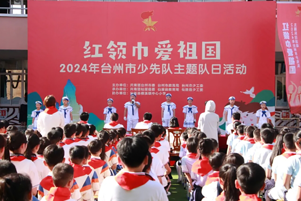 微信截图_20240903165201.png
