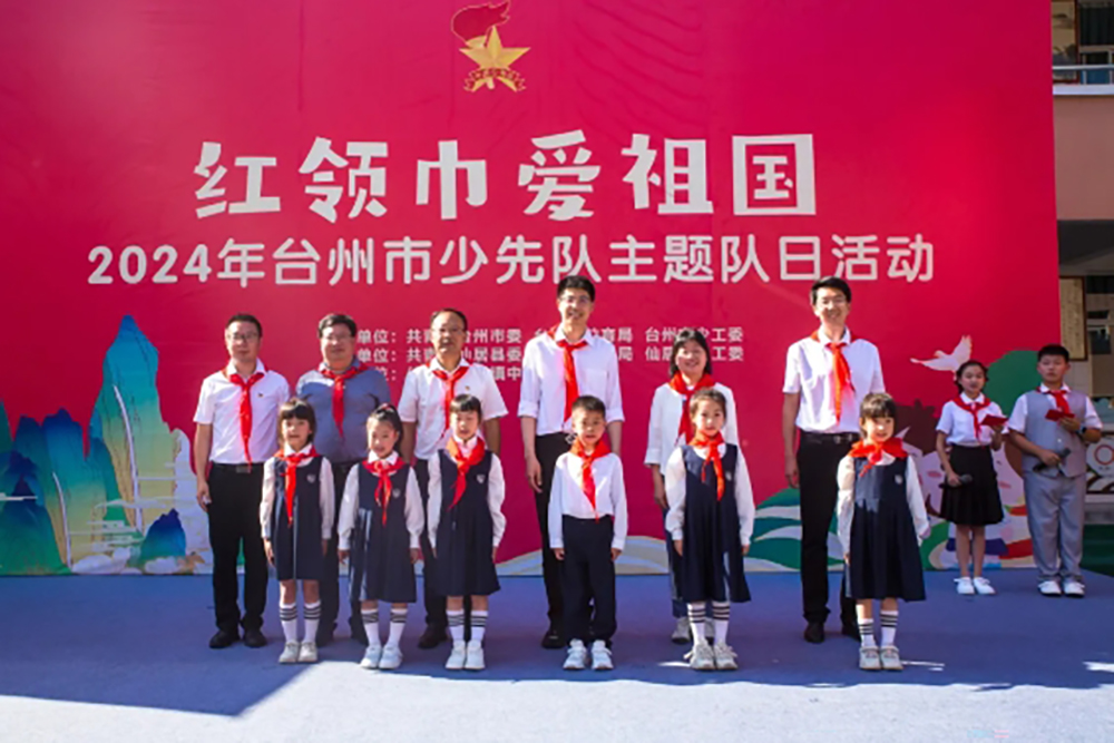 微信截图_20240903165111.png