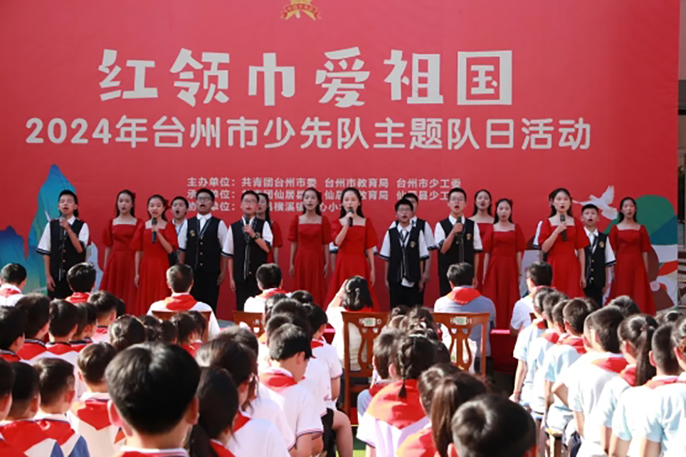 微信截图_20240903165217.png