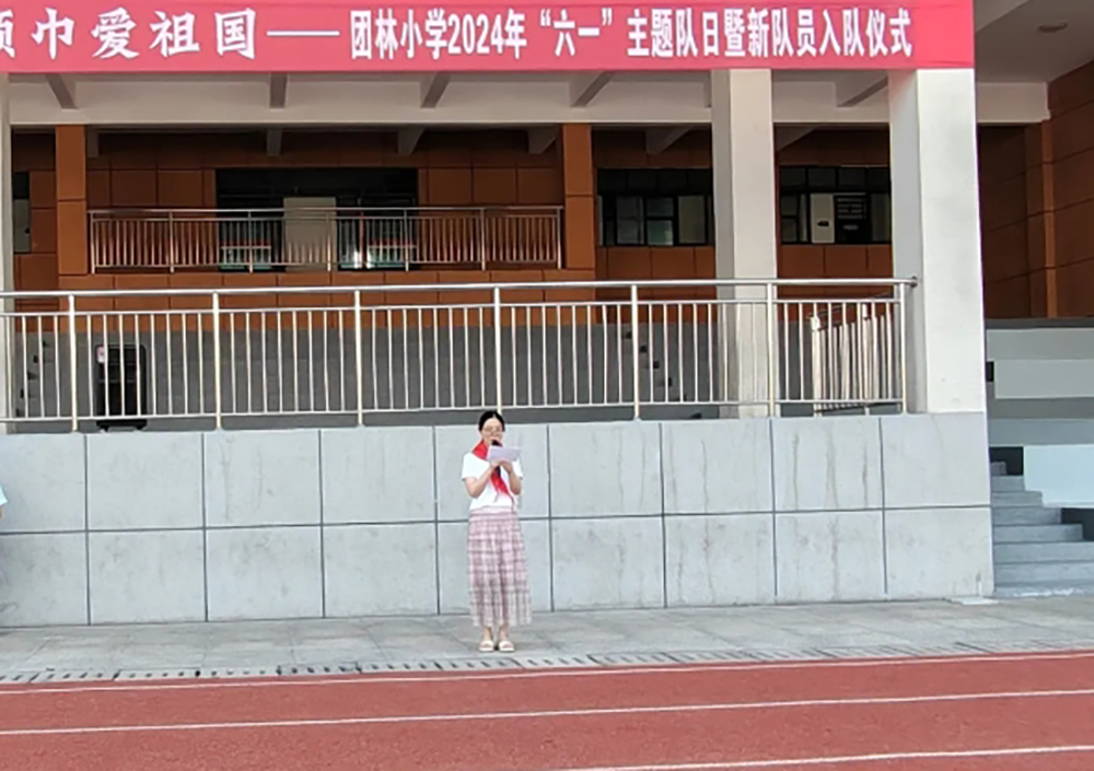 微信截图_20240904145311.png