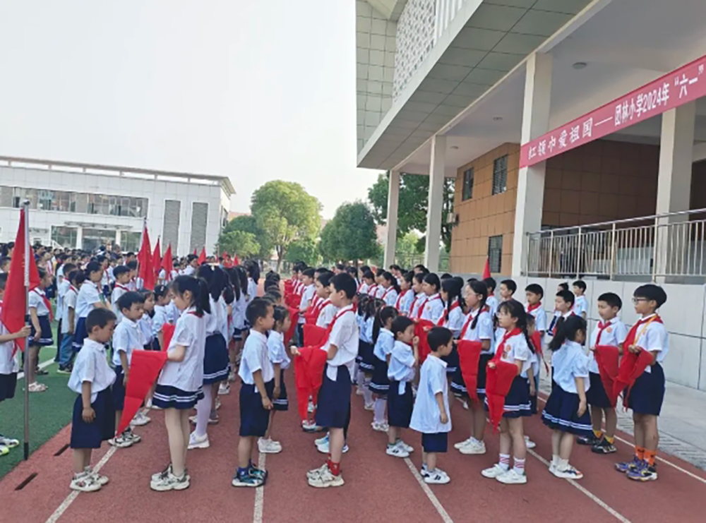 微信截图_20240904145319.png