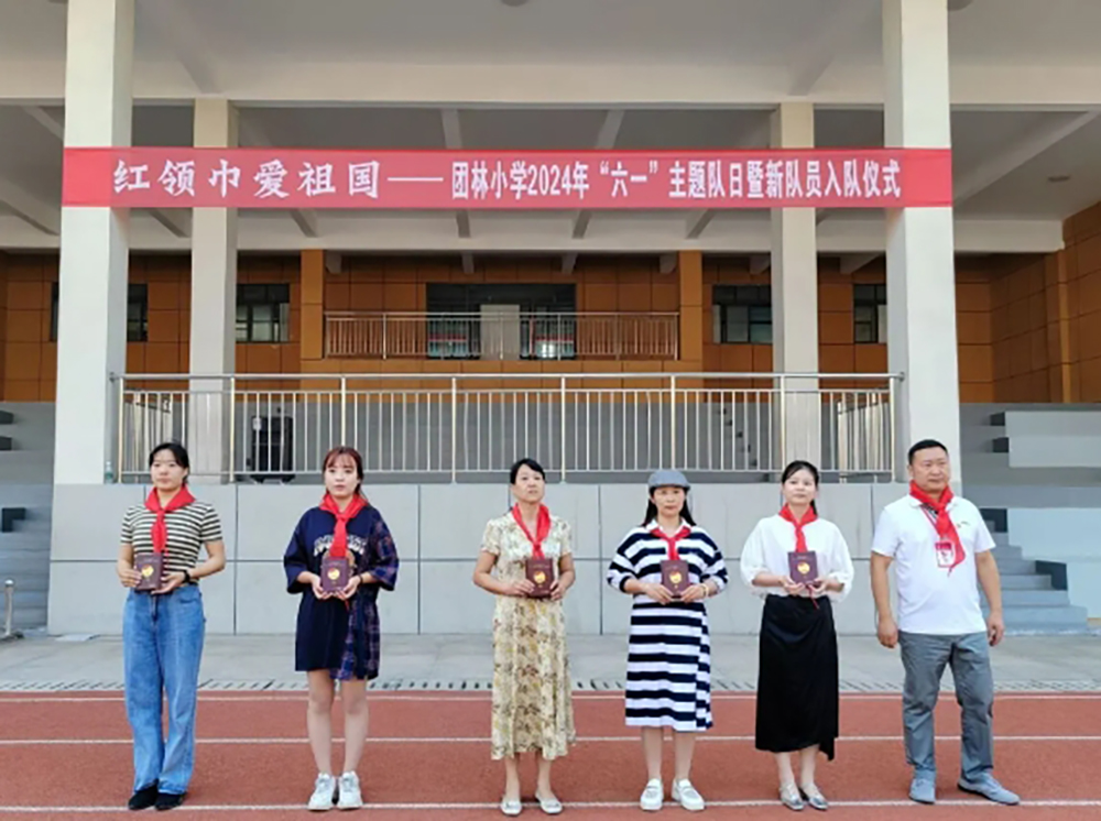 微信截图_20240904145439.png