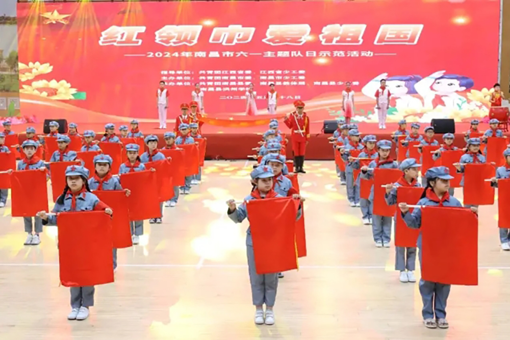 微信截图_20240904154108.png