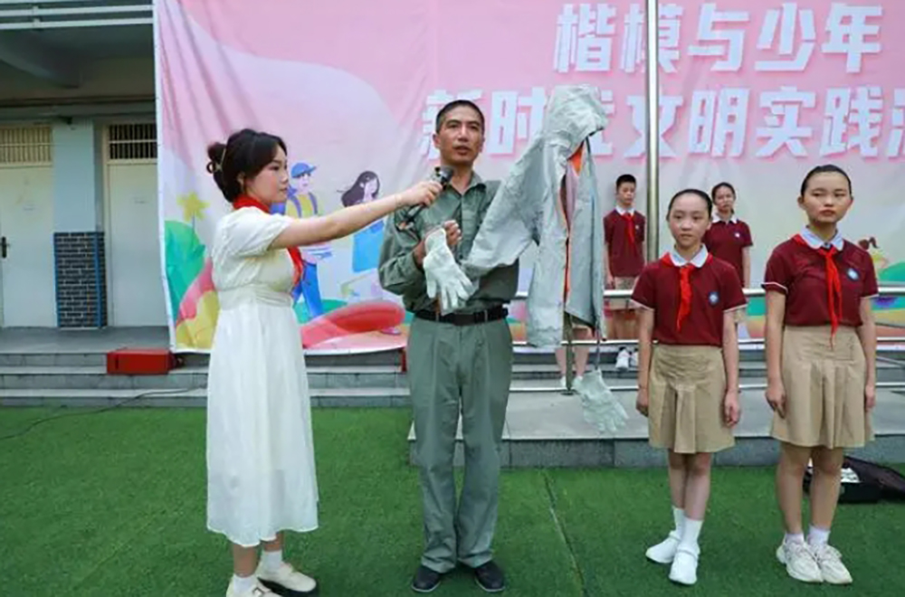 微信截图_20240905131656.png