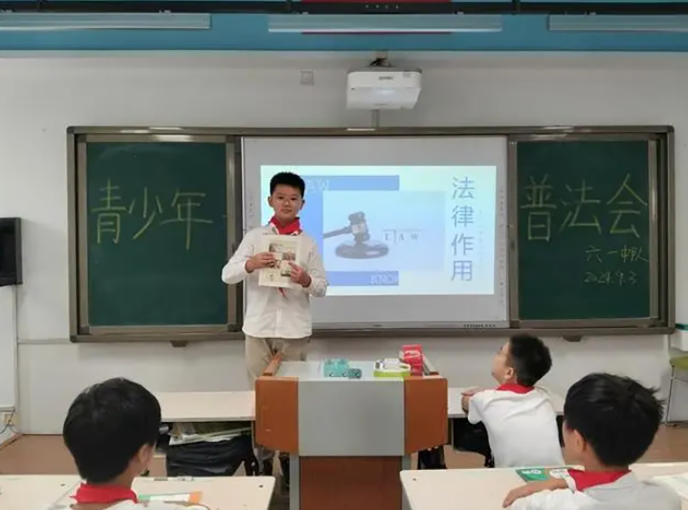 微信截图_20240905152427.png
