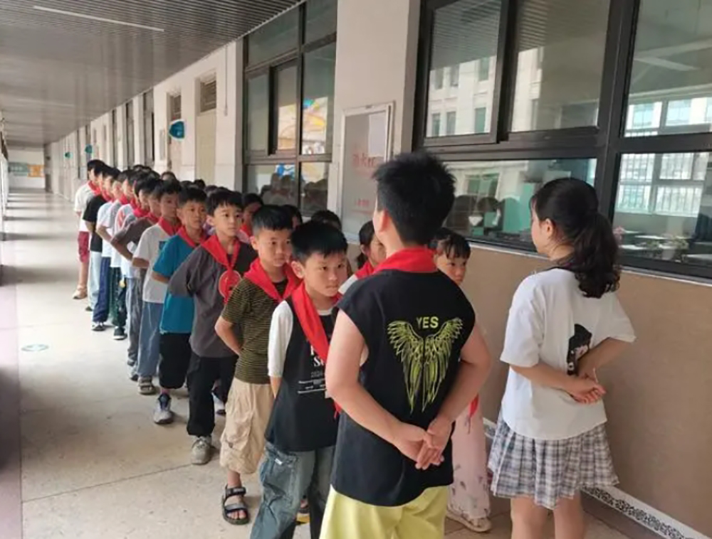 微信截图_20240909113515.png
