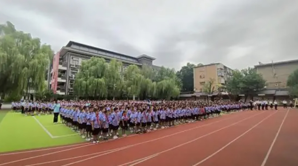 微信截图_20240909113957.png