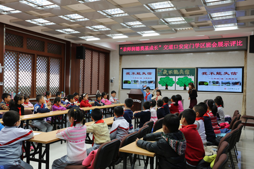 MAIN201412031345000205943363200.jpg