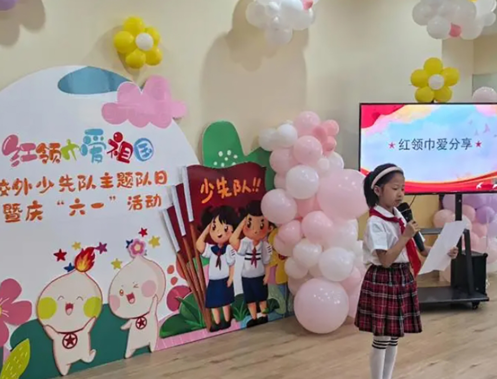 微信截图_20240910162145.png
