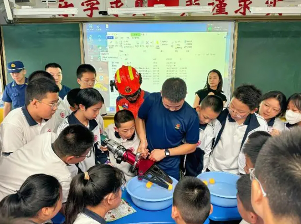 微信截图_20240910165613.png