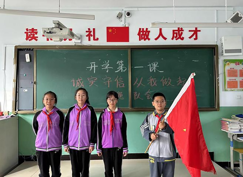 微信截图_20240912114009.png