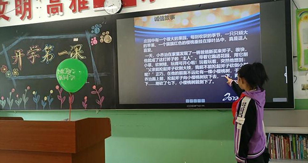 微信截图_20240912114030.png