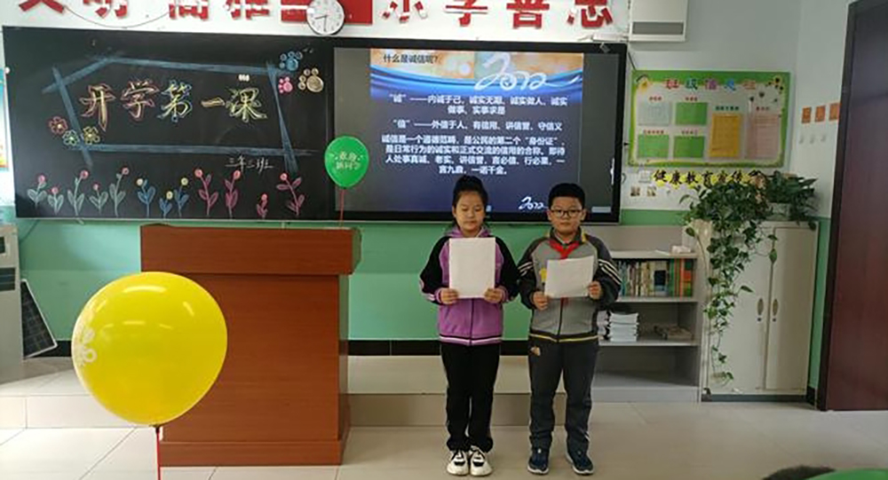 微信截图_20240912114037.png