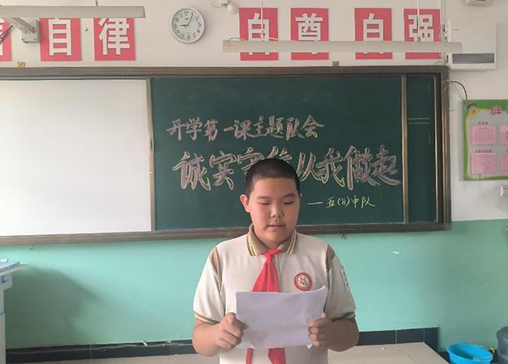 微信截图_20240912114044.png
