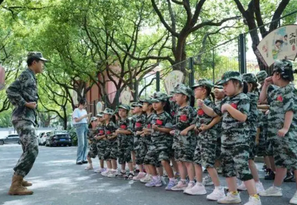 微信截图_20240913104407.png