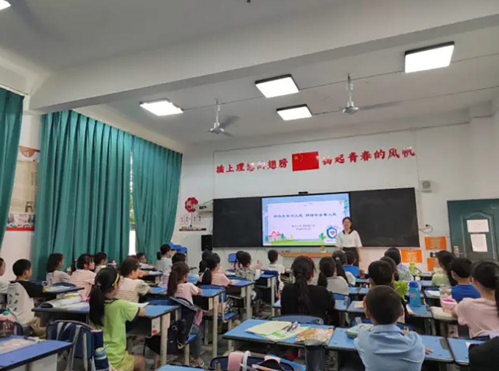 微信截图_20240913104955.png