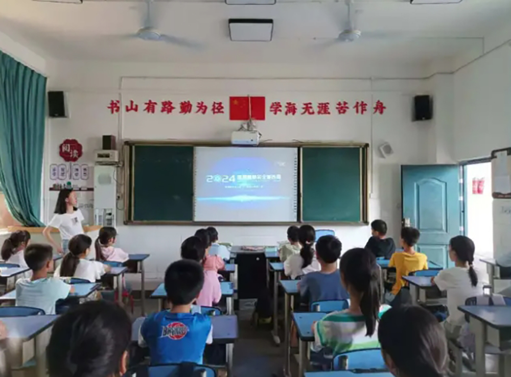 微信截图_20240913105001.png