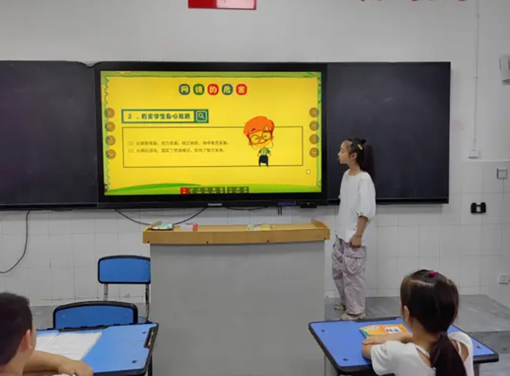 微信截图_20240913105006.png